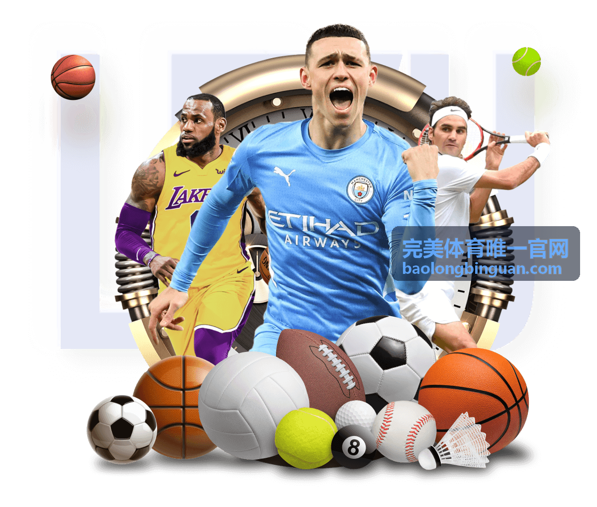 世界杯2026亚洲名额全面解析：亚洲区名额分配及预选赛前景