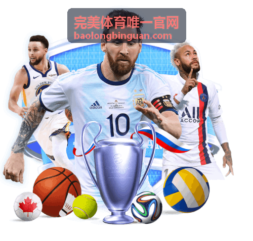 经典回顾：94年世界杯看点全解析