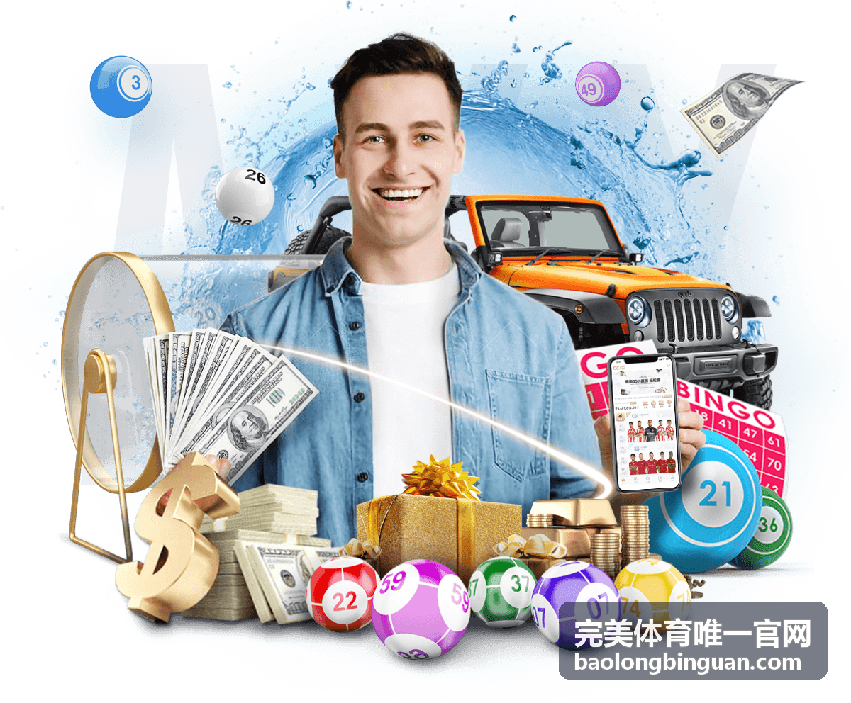 体育赛事精彩瞬间